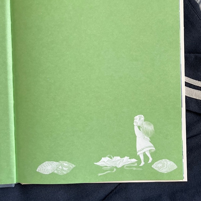 Передний форзац. Фото автора.