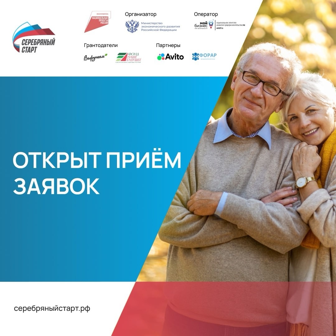    Фото: Министерство экономического развития Карелии/ ВКонтакте