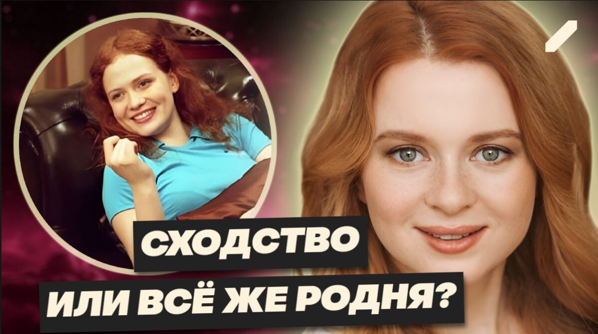 9 пар российских актёров, которых легко перепутать друг с другом