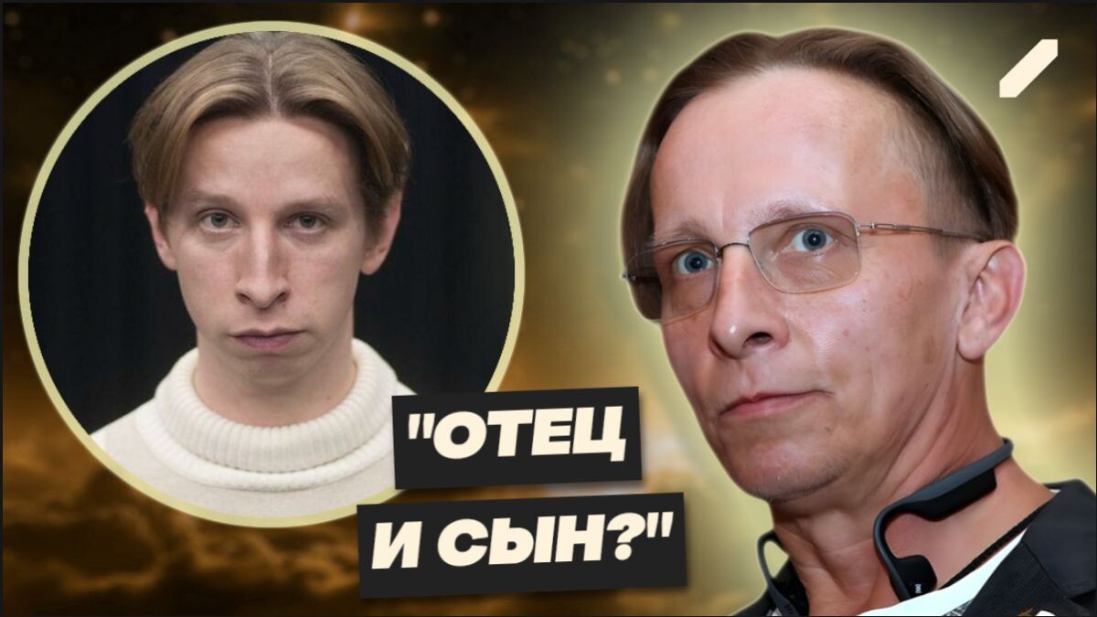 Российские актёры, которых зрители уже устали путать: "похожи как две капли воды"