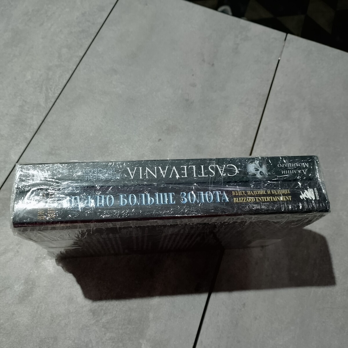     Коробка сверху: компактная, без повреждений.