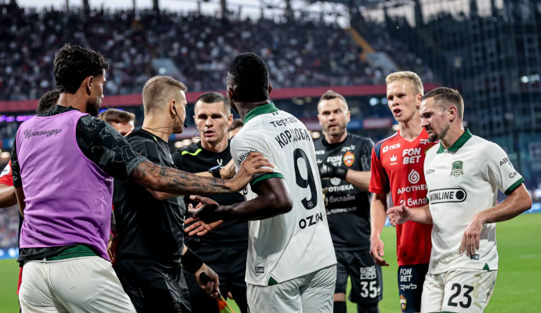 чемпионат.ком