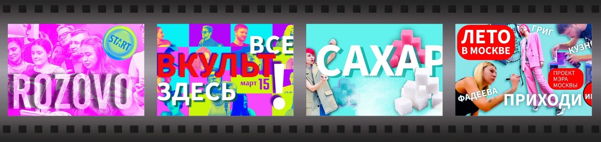 Арт-события. Москва. Искусство. артЭПИЦЕНТР.