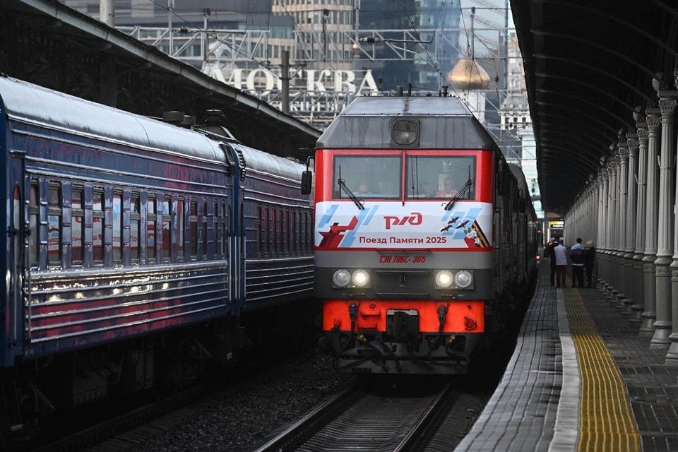    26 поездов задерживаются из-за падения обломков БПЛА в Ростовской области Иван Макеев