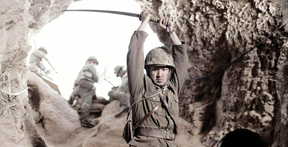 Кадр: фильм «Письма с Иводзимы»