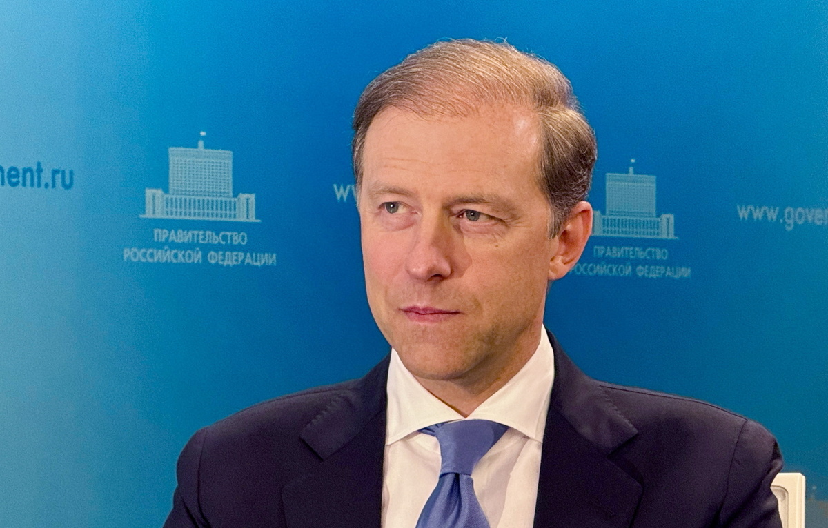    Денис Мантуров  Илья Лазарев/ТАСС