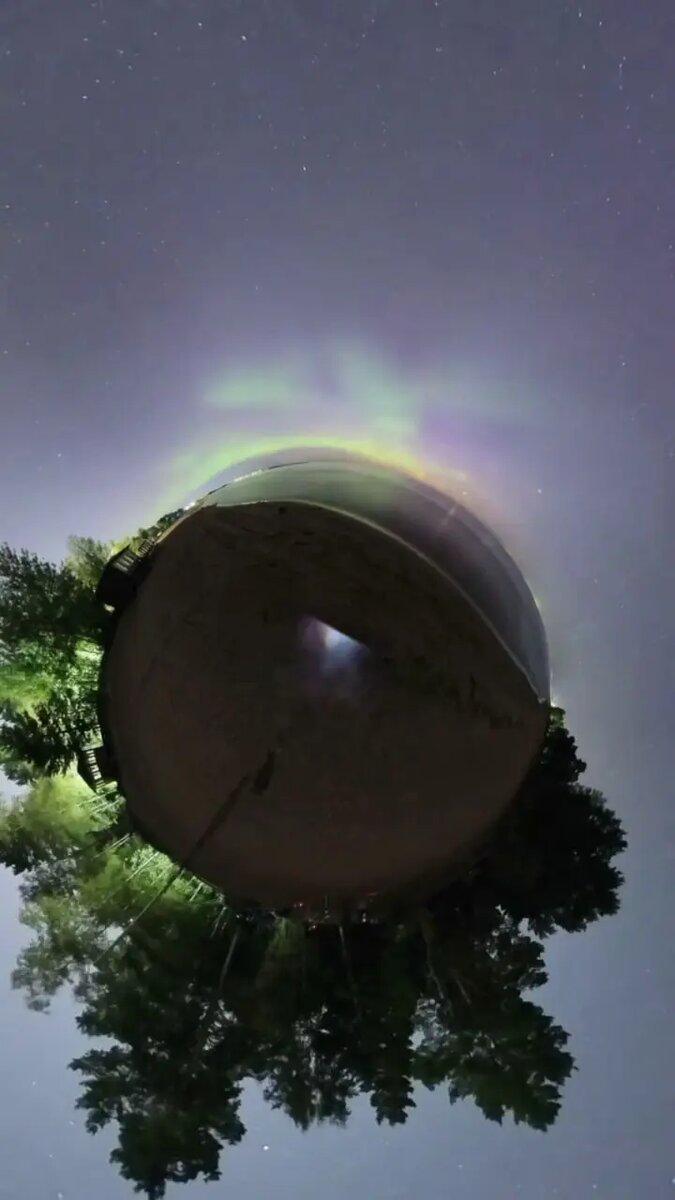    Фото: кадр видео из Telegram-канала «АстроФотоБолото Атмосферное»