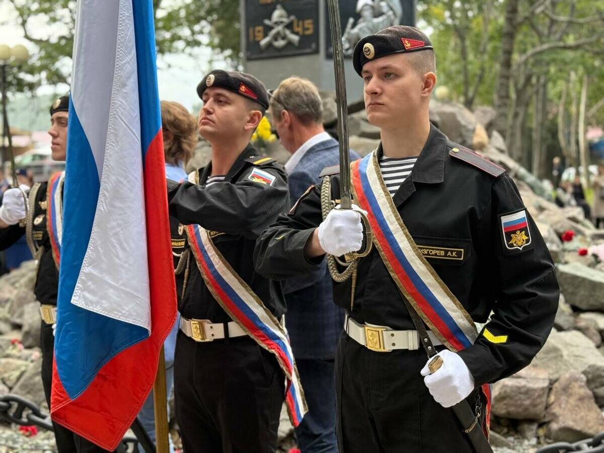 Фото kamgov.ru