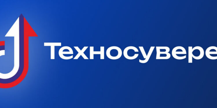    ТЕХНОСУВЕРЕН/РЕДАКЦИЯ