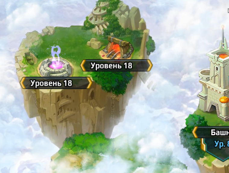 Рудники. Чем выше уровень, тем лучше для вас. Скрин игрока 92 уровня