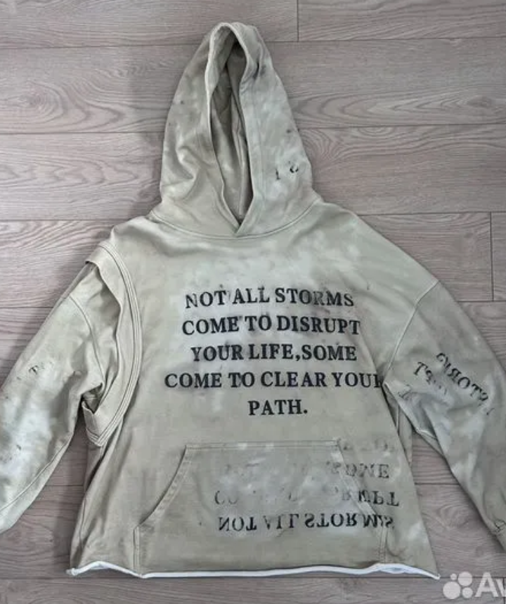 Скрин с Авито.