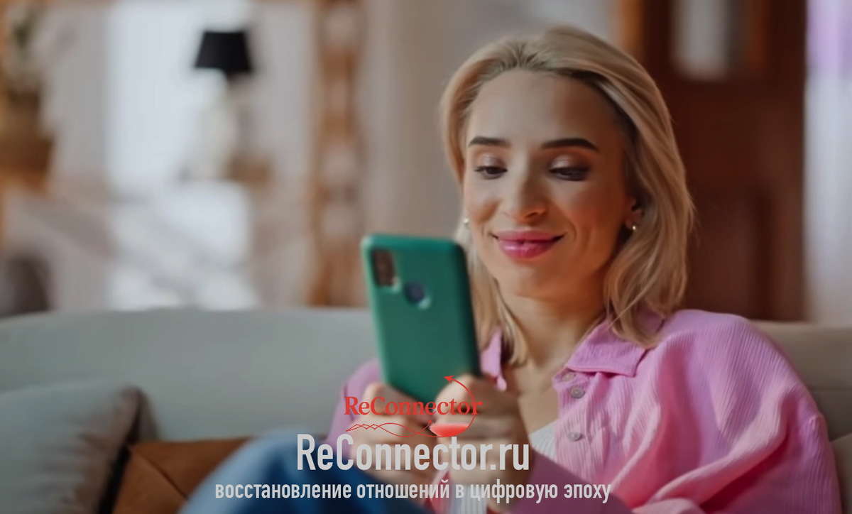 Нарушил Правило Отсутствия Контактов: Что Делать Далее? Полное Руководство