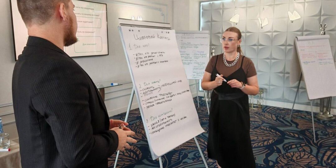 Инвестируем в будущее