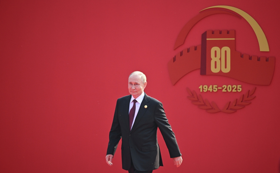    Фото: Сергей Бобылев/РИА Новости