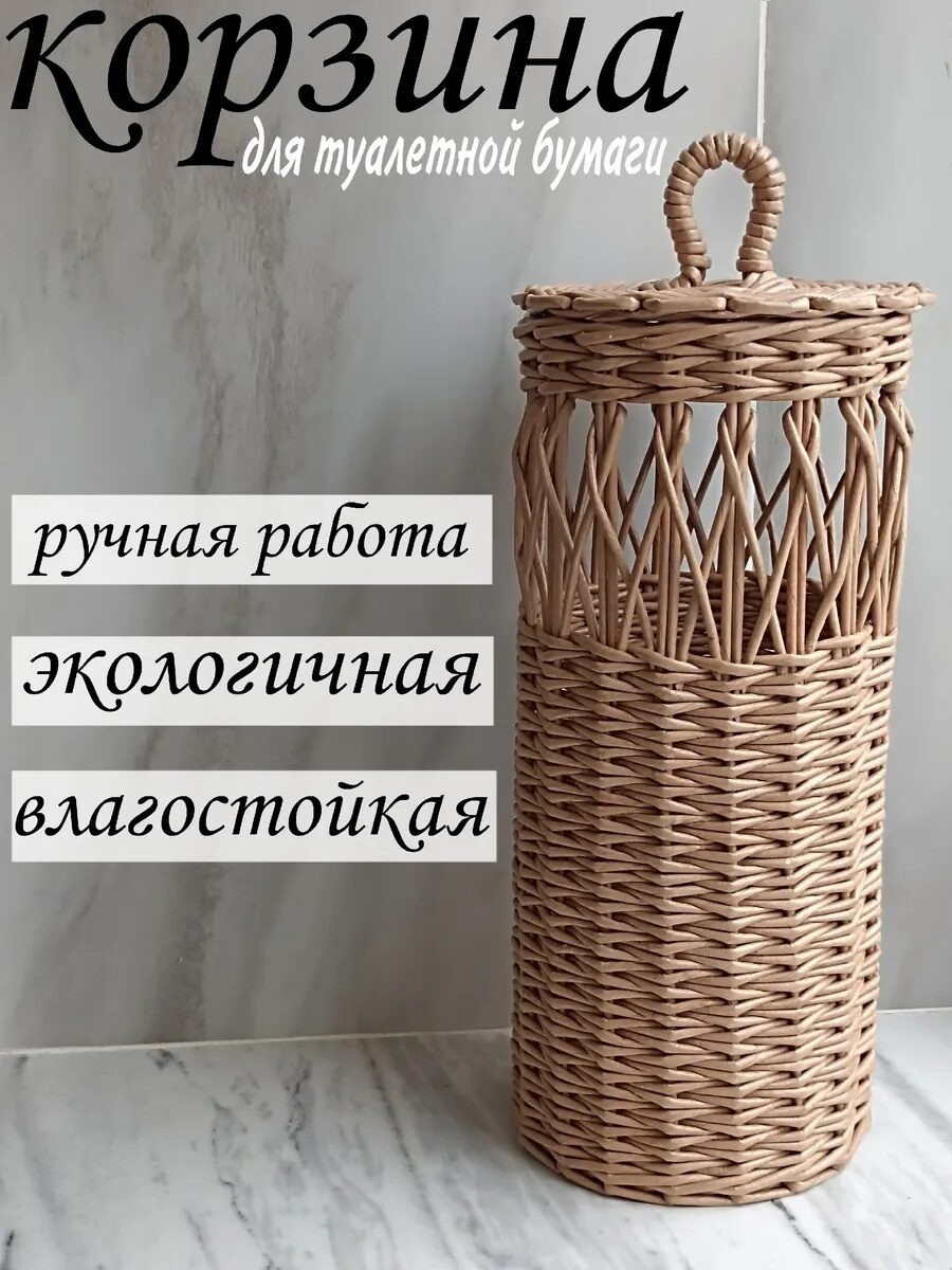 10 Хороших Товаров с Wildberries для порядка и красоты в доме и на кухне.