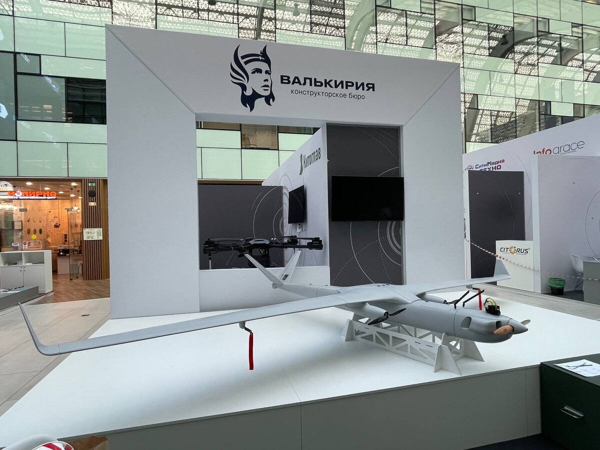   Беспилотник РД12