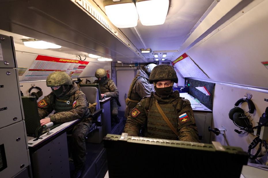    МО РФ