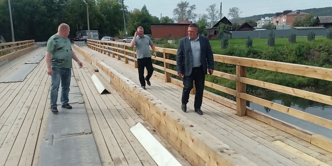 Новости Красноуфимского района на 3 сентября