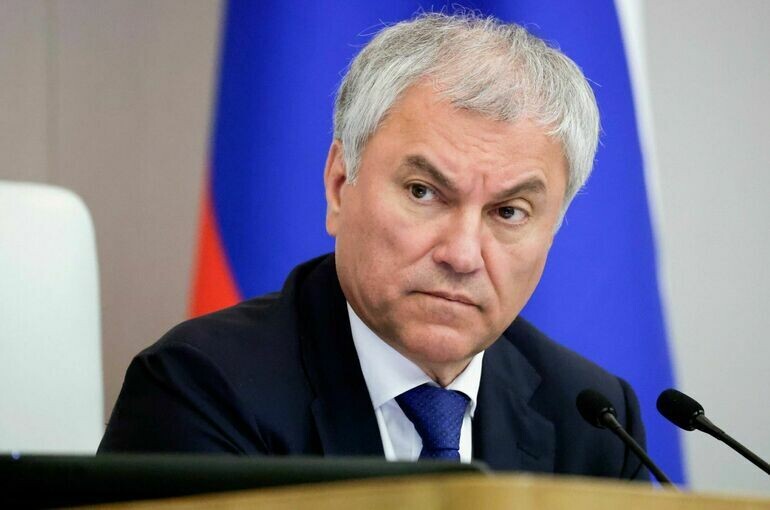   Пресс-служба Государственной Думы