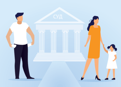 Из открытых источников