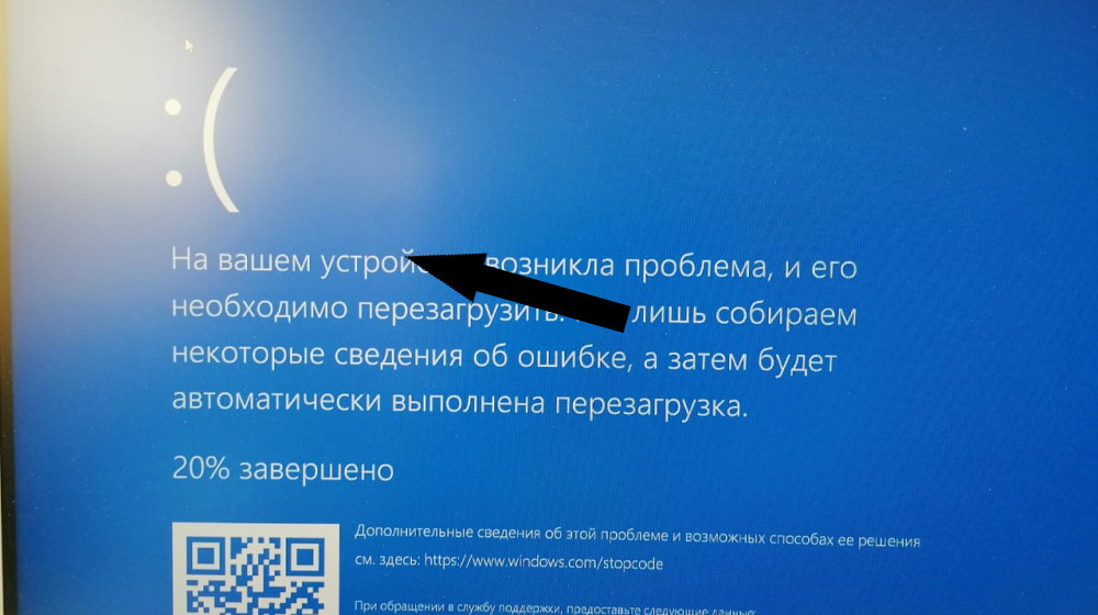    Windows 10 выросла до 50 ГБ и никак не скиснет