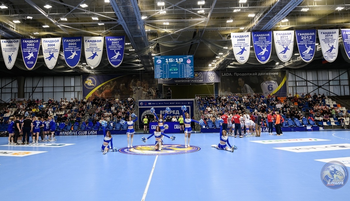    СК «Олимп» / фото: handball.ru