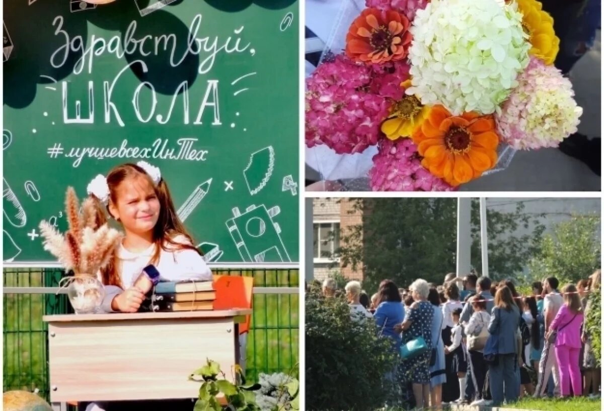    Рубрика – эксперименты!