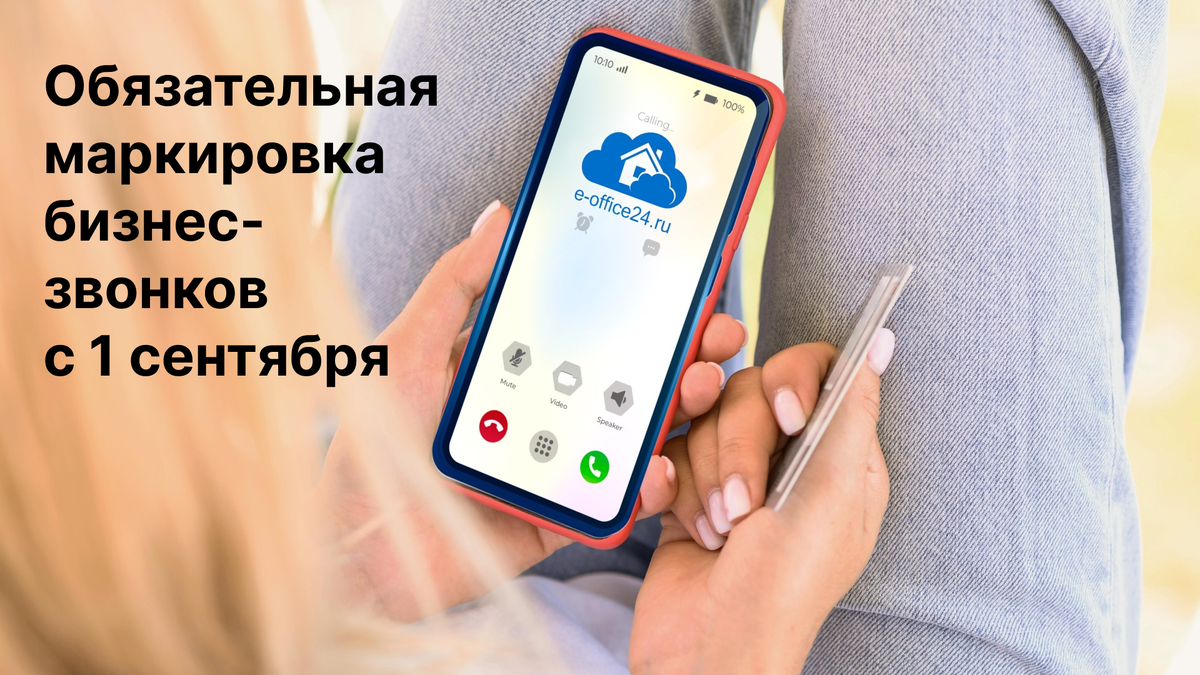 Иллюстрация от freepik на freepik.com