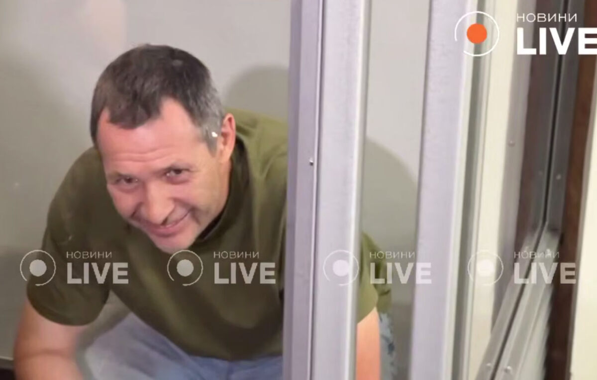    скриншот видео "Новини LIVE"