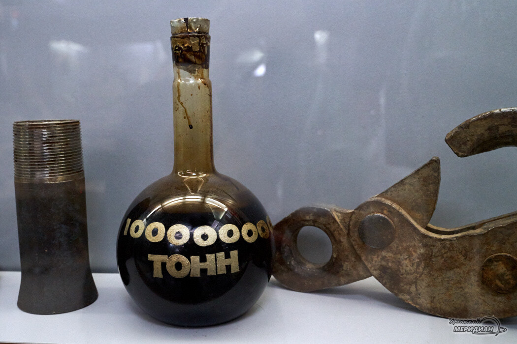    Фото: Лидия Аникина © ИА «Уральский меридиан»