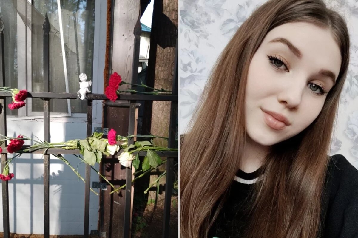Стихийный мемориал на месте гибели девушки