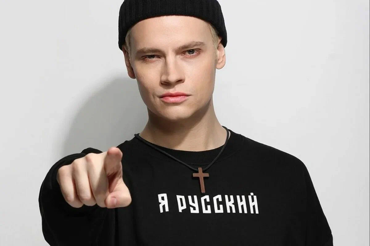 Шаман. Источник изображения: сайт tula.mk.ru