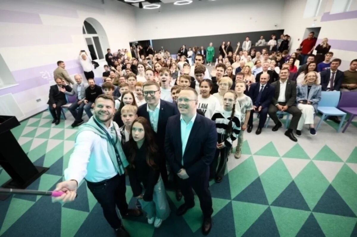    Всё для учёбы.