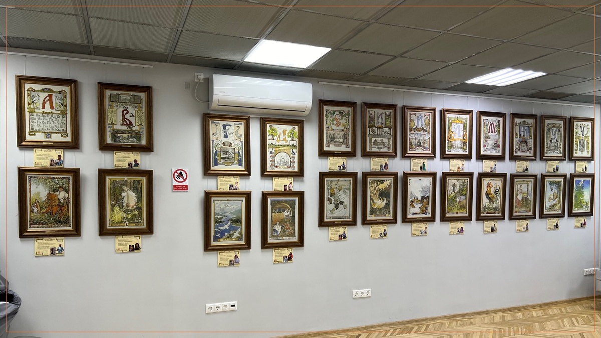 Цельная масштабная композиция