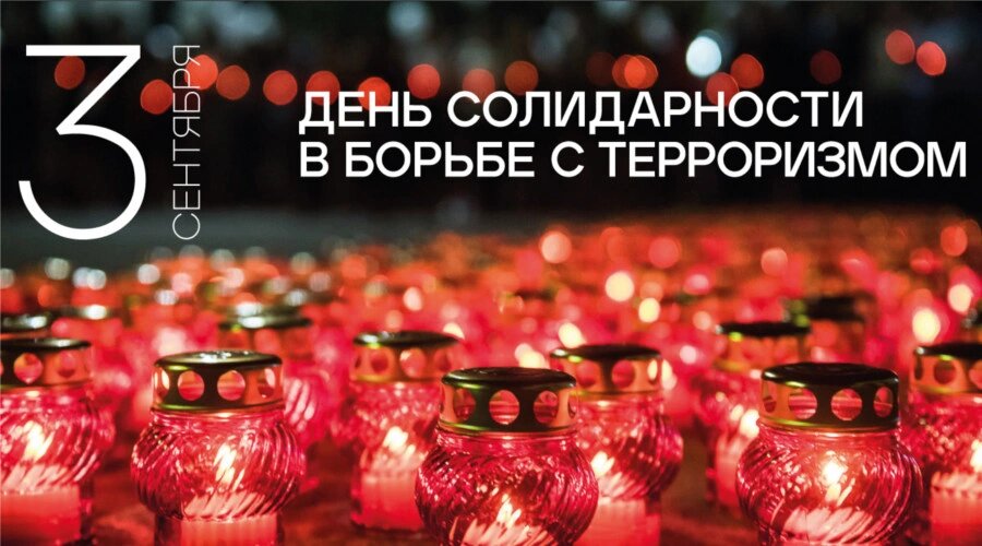    Фото: Музей Москвы