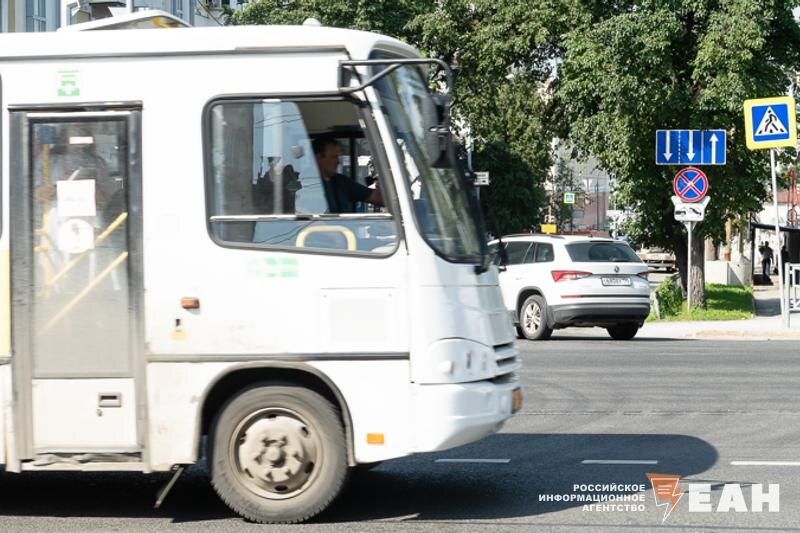    ЕАН. Архивное фото