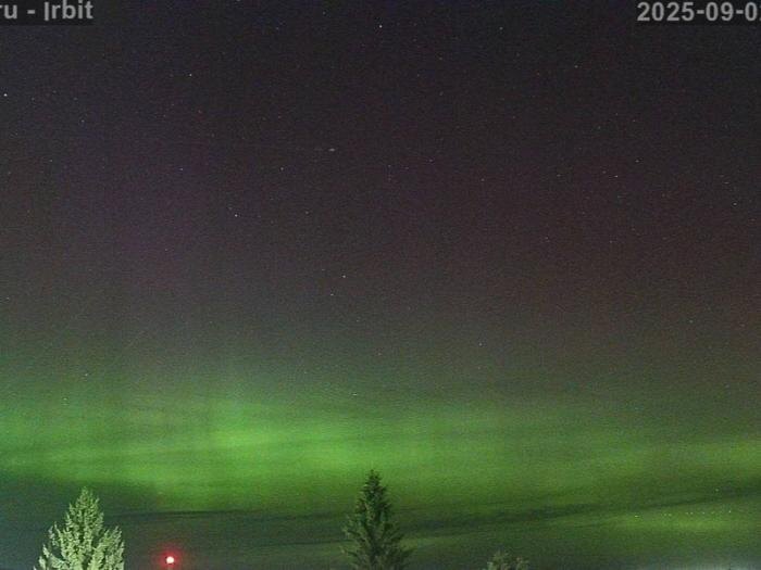     Фото: «STARVISOR | Патруль ночного неба» в соцсети «ВКонтакте»