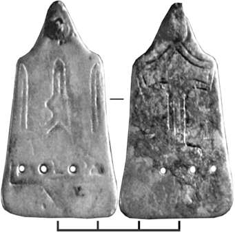 
Рис.2. Подвеска из Удмуртии (?). По С.В. Белецкому
Предоставлено автором