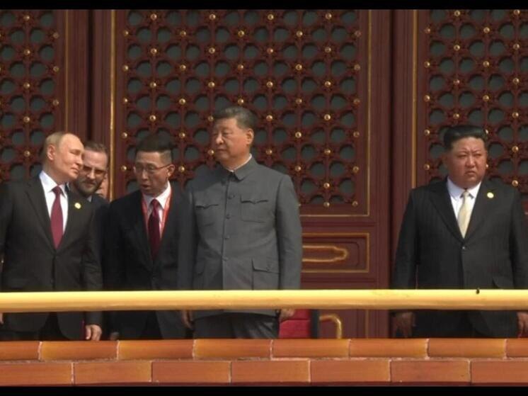 Кадр из видео