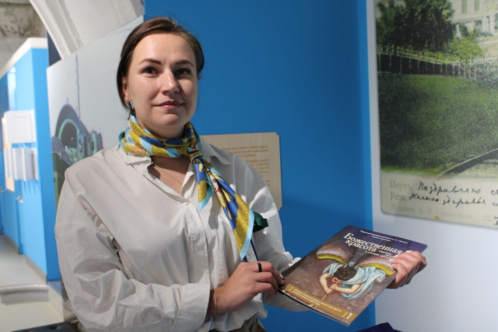    Фото: Ульяна Бажанова Ульяна Бажанова