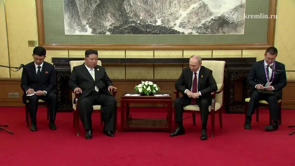    Фото: кадр видео Кремля