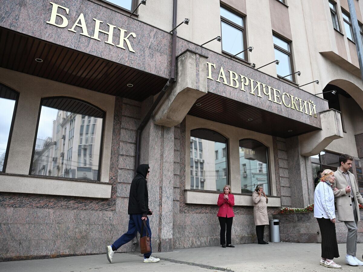    Офис банка "Таврический" в Москве© РИА Новости / Алексей Майшев