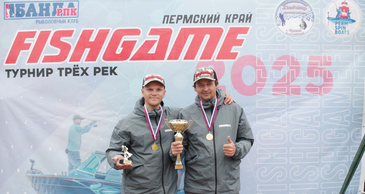 Лидеры двух этапов соревнований Fish Game-2025. Впереди заключительный, третий на реке Кама