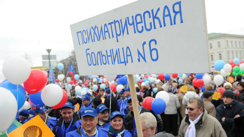 ВОЗ насчитала в мире 1 млрд человек, которым нужна помощь специалистов.📷Фото: Павел Лисицын / РИА Новости