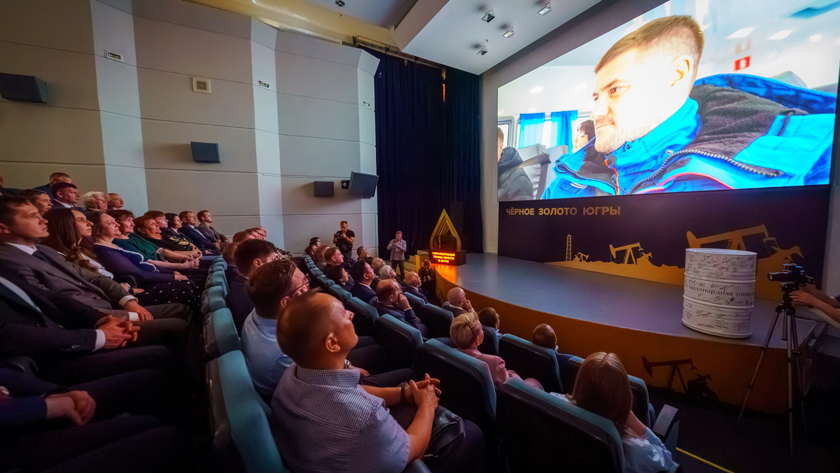    В Югре презентовали документальный фильм о добыче нефти