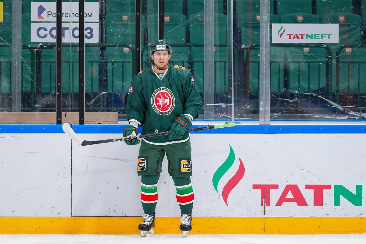 Автор фото: ХК «Ак Барс»