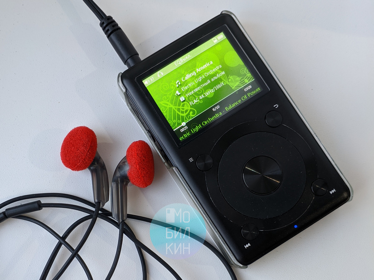 FiiO X1 — мой первый Hi-Fi плеер