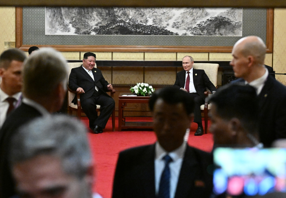    Сергей Бобылев/РИА Новости