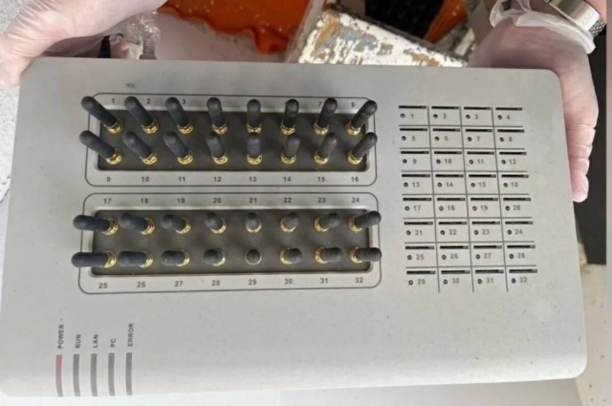    В Челябинске задержали пособника зарубежных телефонных мошенников