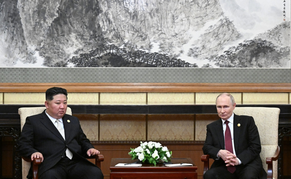    kremlin.ru/Сергей Бобылёв, РИА «Новости»